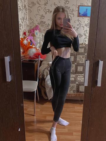 Проститутка Эльза